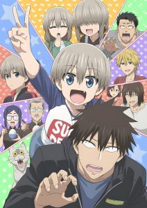 ¡Uzaki-chan wa asobitai!