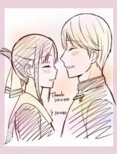 Kaguya-sama: El amor es guerra