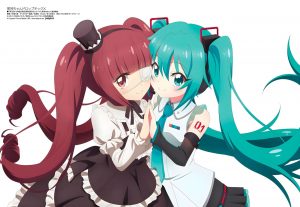 Revista Megami
