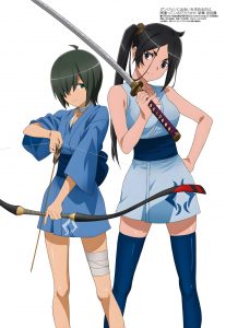 Revista Megami