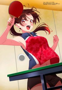 Revista Megami