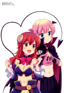Revista Megami