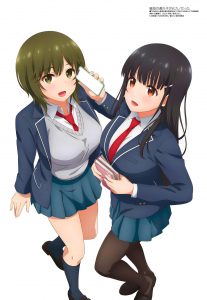 Revista Megami