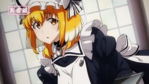Isekai Meikyuu del harén