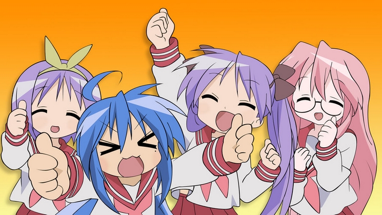 Suerte☆Estrella