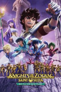 Caballeros del Zodíaco: Saint Seiya