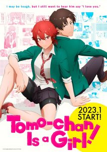 ¡Tomo-chan wa Onnanoko!