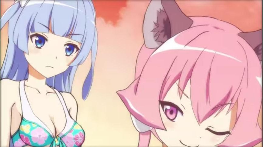 ¡Musashino!