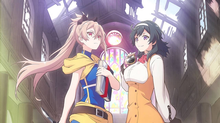Shokei Shoujo en Virgin Road