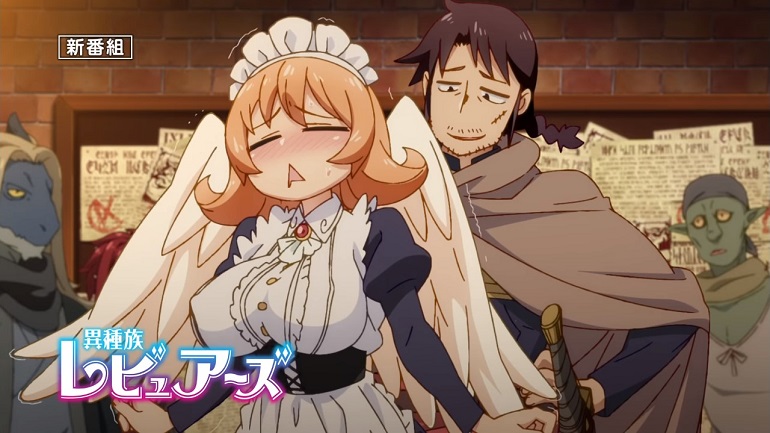Revisores de Ishuzoku