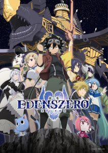 cero edenes