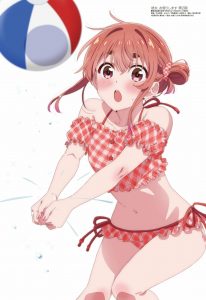 Revista Megami