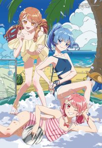 Revista Megami