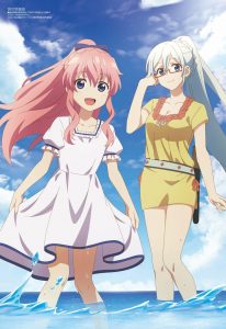 Revista Megami