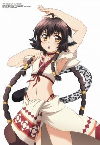 Revista Megami