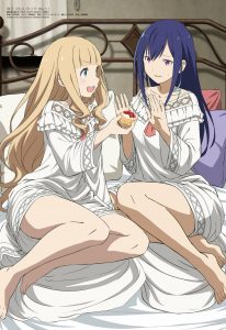 Revista Megami