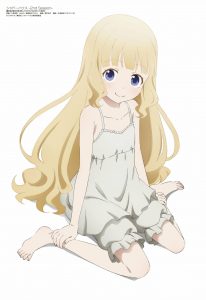 Revista Megami