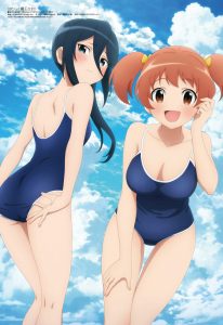 Revista Megami