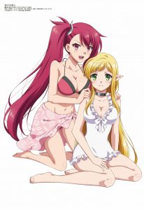 Revista Megami