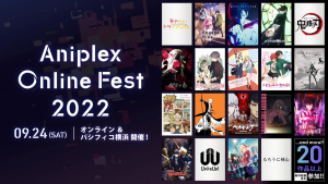 Festival en línea de Aniplex 2022