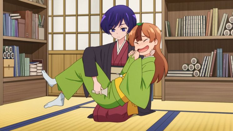 Uchi no Shisho wa Shippo ga Nai