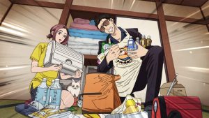 gokushufudou