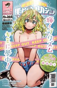 boku no hero academia