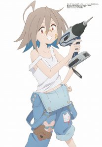Revista Megami