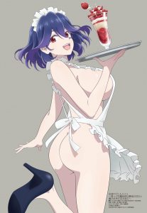 Revista Megami