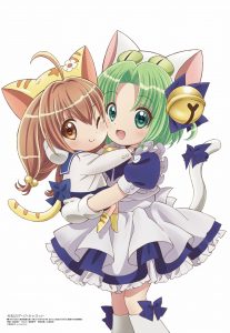 Revista Megami