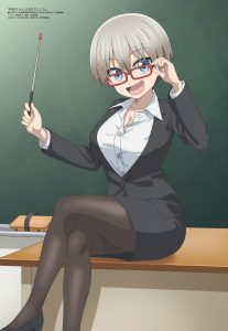 Revista Megami