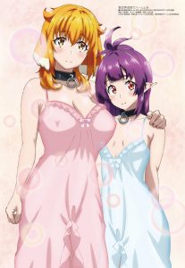 ©Revista Megami