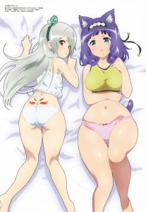 Revista Megami