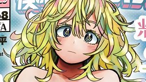 boku no hero academia