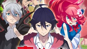 Shinka no mi