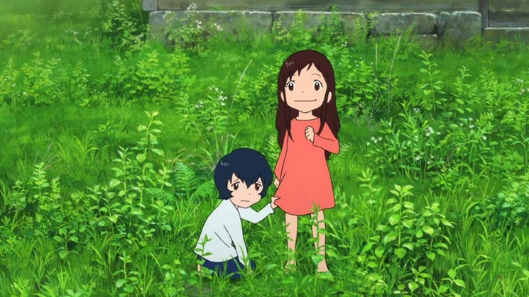 Ookami Kodomo no Ame a Yuki
