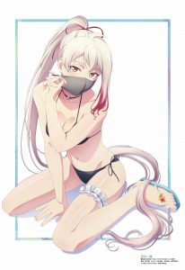 Revista Megami