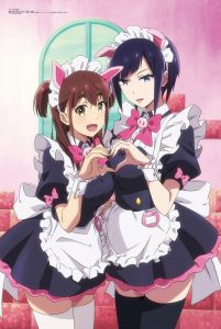 Revista Megami