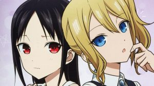 Kaguya-sama: El amor es guerra