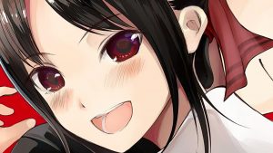 Kaguya-sama: El amor es guerra