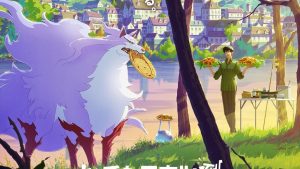 Habilidad Tondemo por Isekai Hourou Meshi