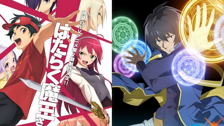 ¡¡Hataraku Maou-sama!!  Temporada 2 y Tensei Kenja no Isekai Life