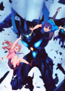 UNIVERSO GRIDMAN