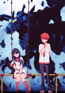 UNIVERSO GRIDMAN