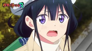 Masamune-kun sin venganza