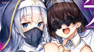 ¡Sasen-saki wa Josei Toshi!  Bijo-tachi a Okuru Icharabu Harem Toshi Seikatsu