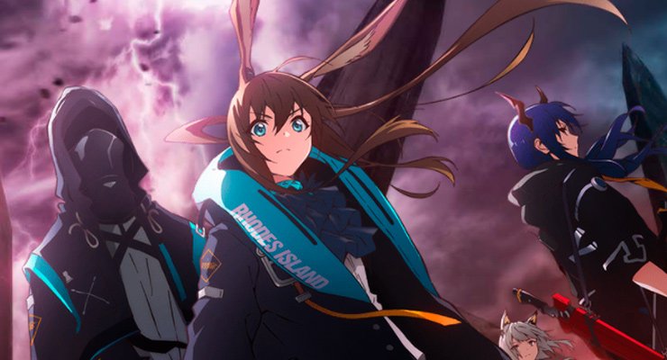 Arknights: Preludio al amanecer