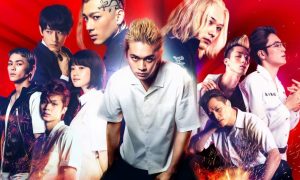 vengadores de tokio