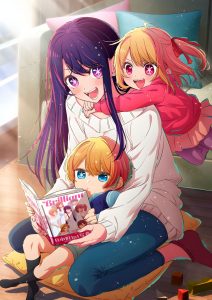 oshi no ko