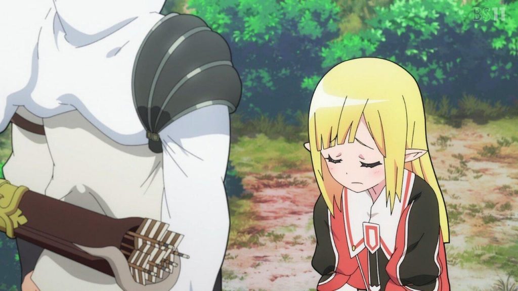 Futoku no Gremio